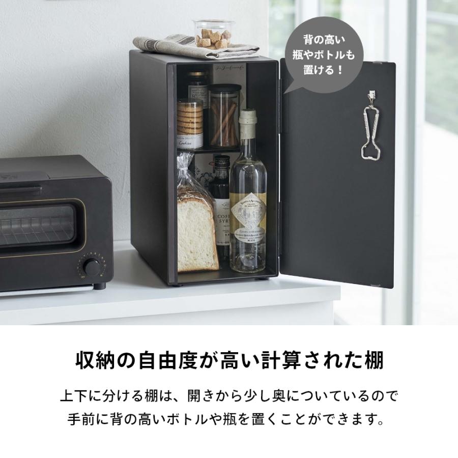 tower 山崎実業 ブレッドケース タワー スリムtower 5680 5681 父の日