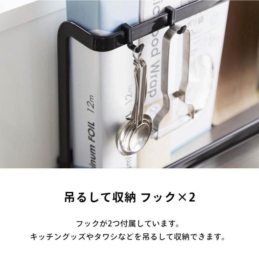 tower 山崎実業 キッチンまな板&トレースタンド タワー 5688 tower 山崎実業 キッチンまな板&トレースタンド タワー 5688