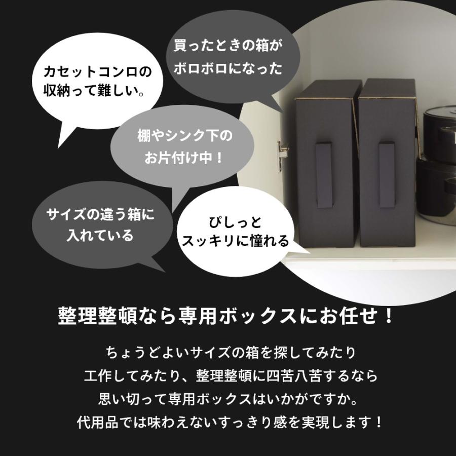 tower 山崎実業 カセットコンロ収納ボックス タワー 2個組 5754 tower 山崎実業 カセットコンロ収納ボックス タワー 2個組 5754