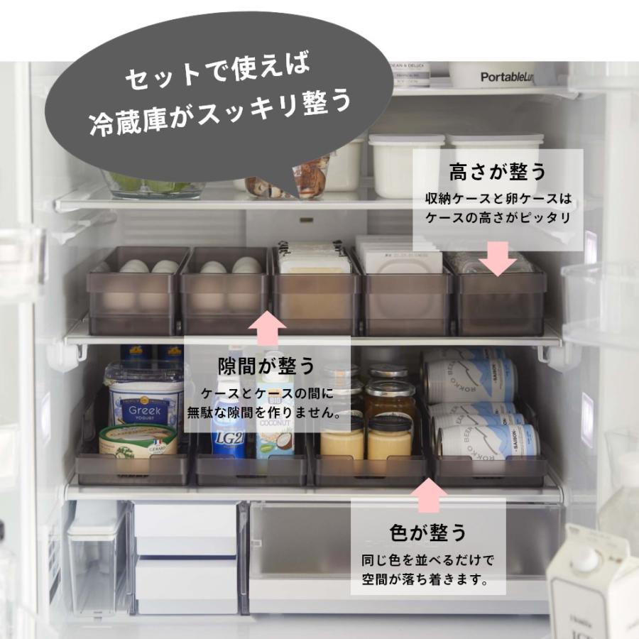 tower 山崎実業 タワー 3点セット 冷蔵庫中収納シリーズ 冷蔵庫