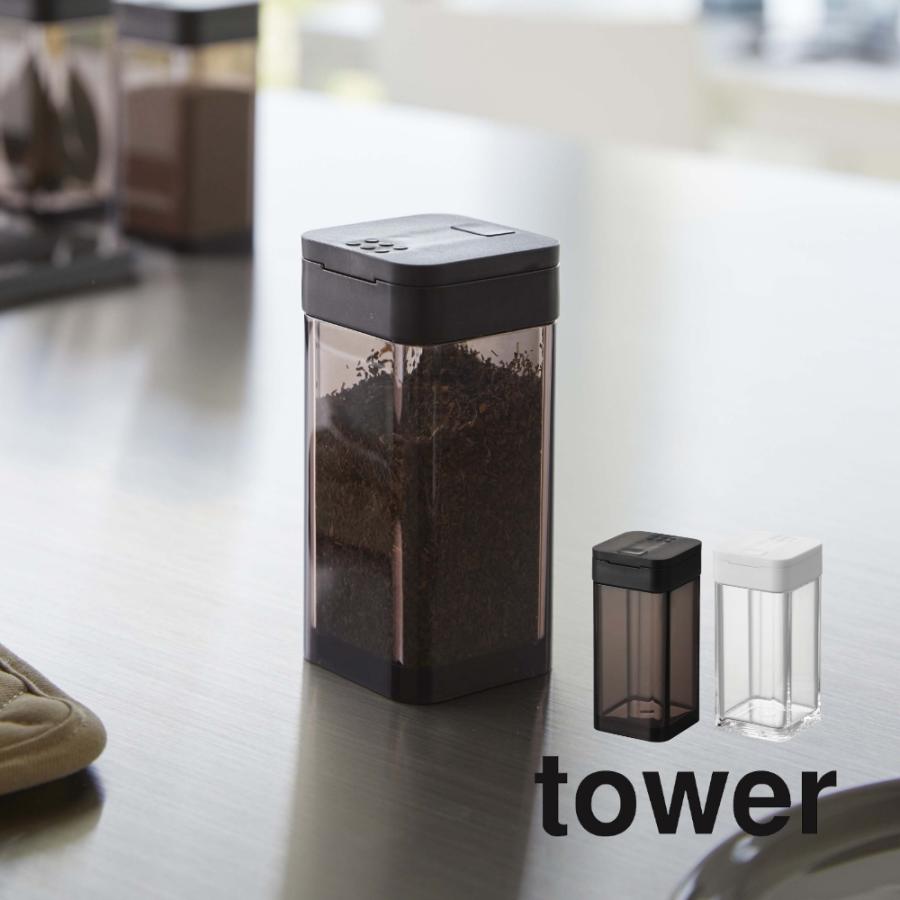 tower 山崎実業 スパイスボトル タワー L 5825 5826 : INSTORE イン
