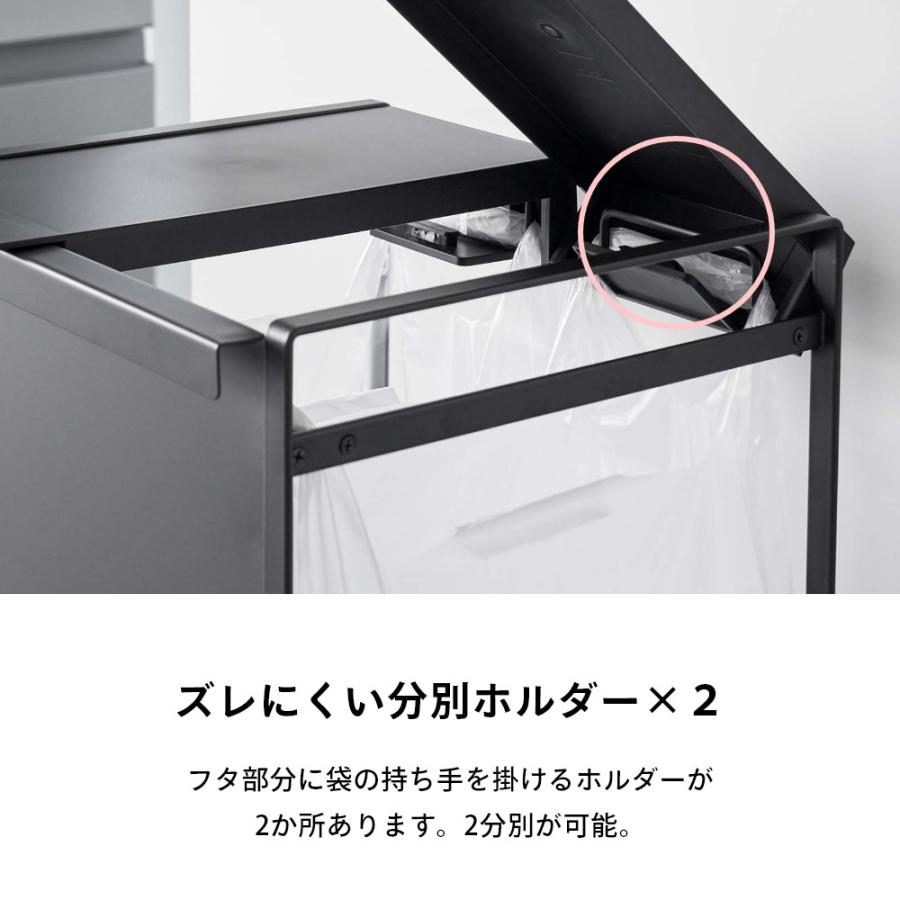 tower 山崎実業 蓋つき目隠し分別ダストワゴン タワー 2分別 5975 5976
