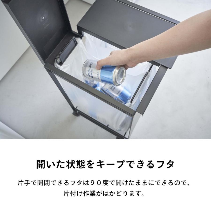 tower 山崎実業 蓋つき目隠し分別ダストワゴン タワー 2分別 5975 5976