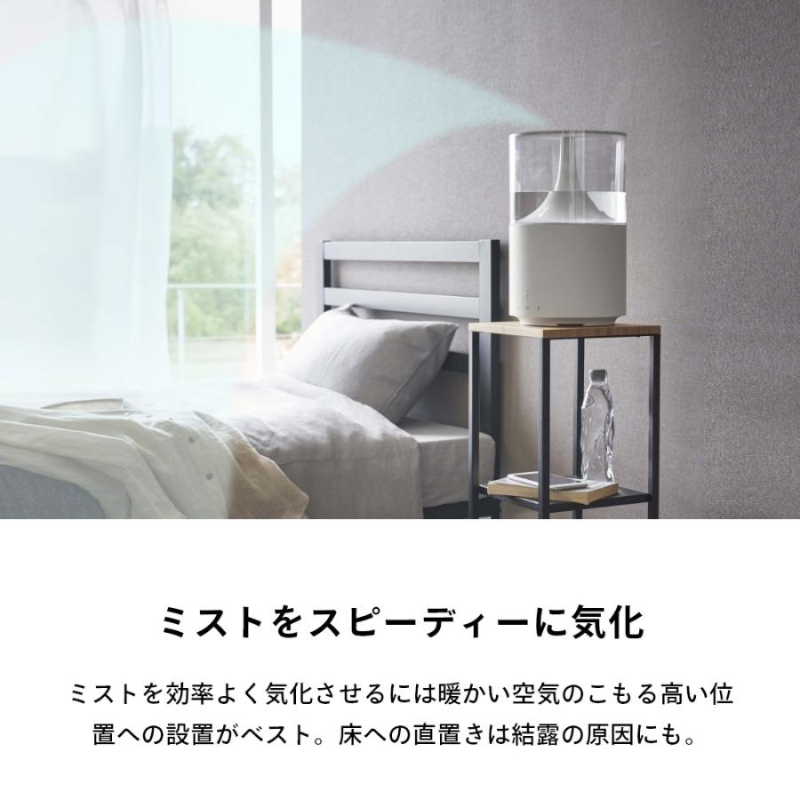 tower 山崎実業 加湿器スタンド タワー 5983 5984 父の日 : INSTORE