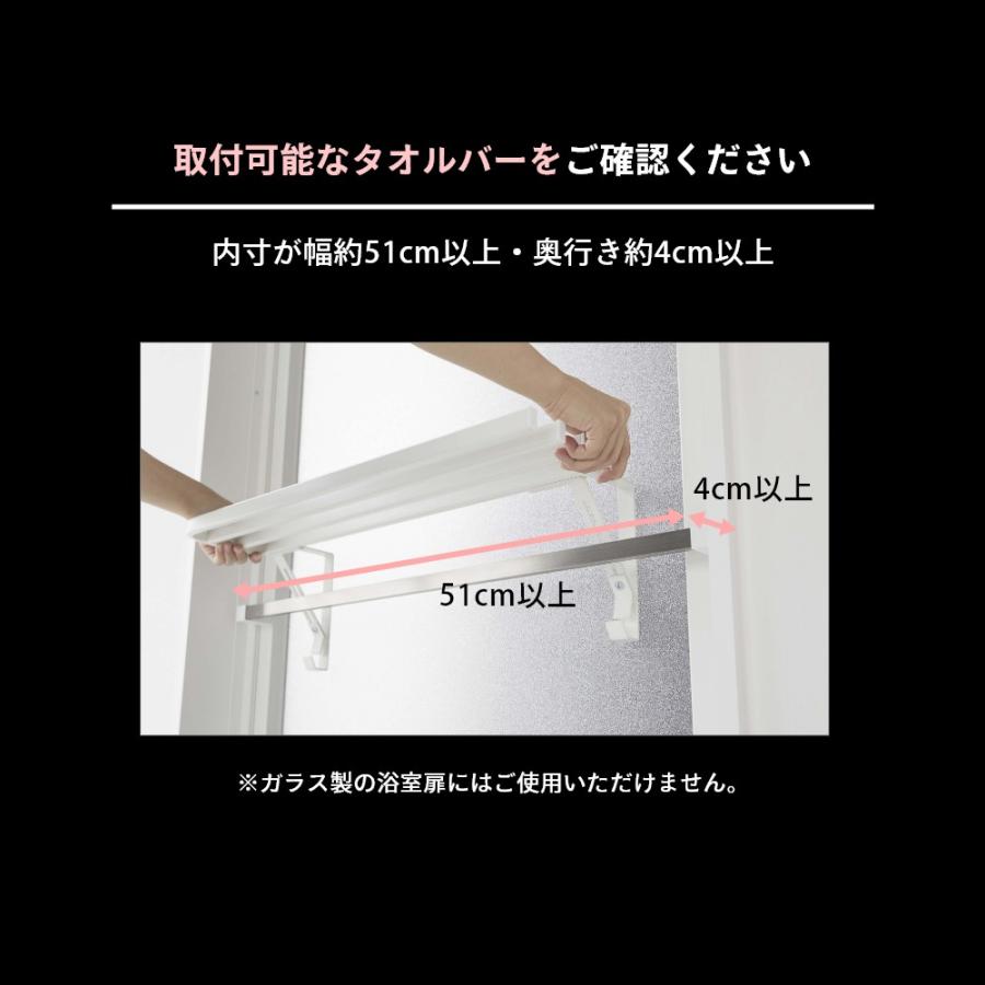 バス・洗面所用品 HAY PIVOT SHOWER CURTAIN HAY - Pivot Shower curtain | Connox