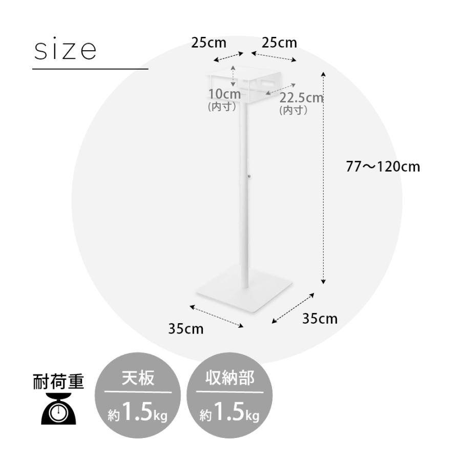 tower 山崎実業 高さ伸縮プロジェクタースタンド タワー 6027