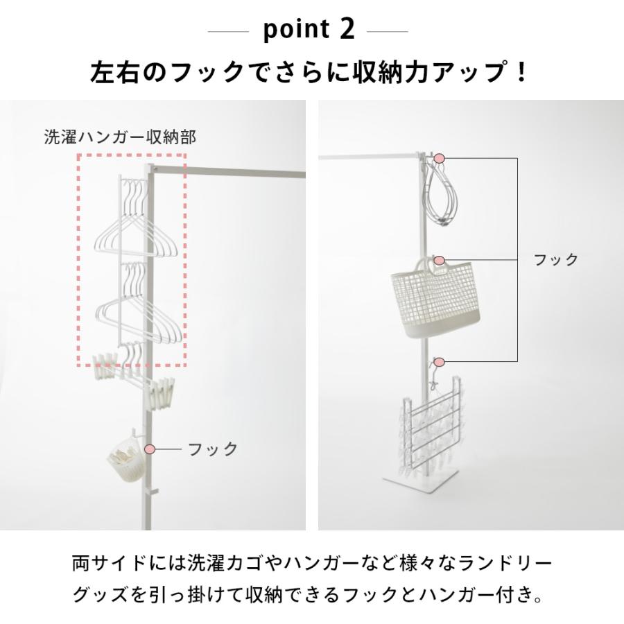 tower 山崎実業 折り畳み室内物干し タワー 6619 6620 父の日