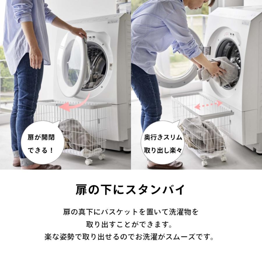 tower 山崎実業 ランドリーバスケット タワー キャスター付き ワイド
