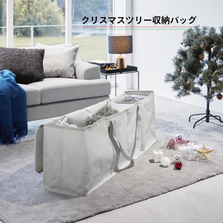 tower 山崎実業 クリスマスツリー収納バッグ タワー 6909 6910