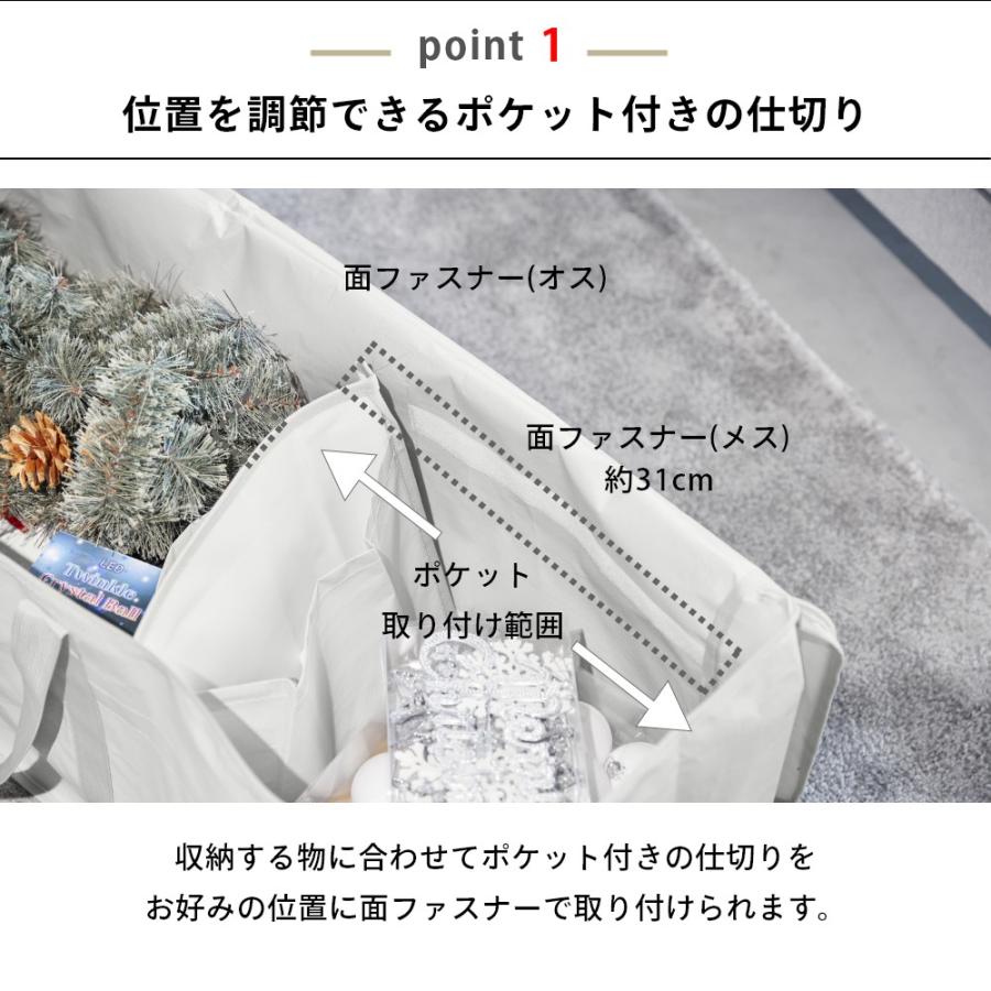 tower 山崎実業 クリスマスツリー収納バッグ タワー 6909 6910