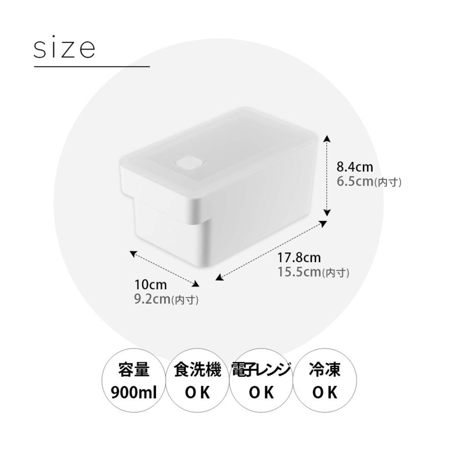 tower 山崎実業 ハンドル付き密閉フードコンテナ タワー 7707 7708 父