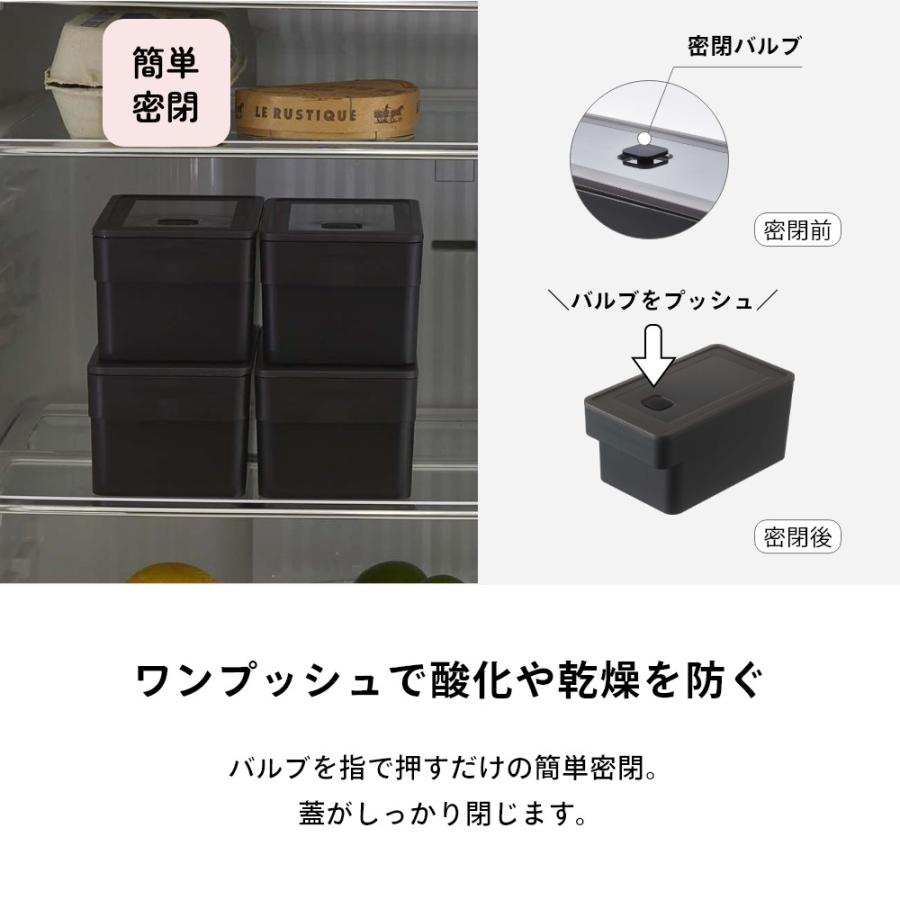 tower 山崎実業 ハンドル付き密閉フードコンテナ タワー 7707 7708