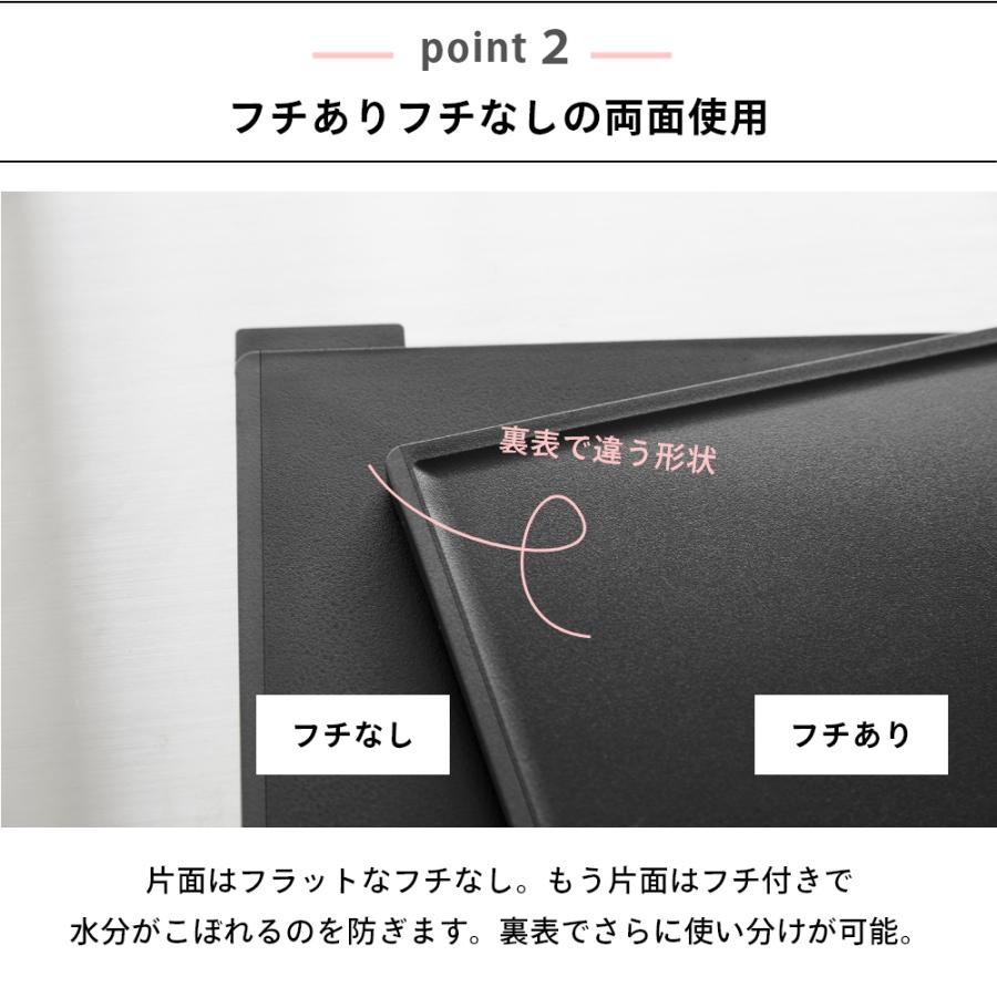 tower 山崎実業 食洗機対応 抗菌まな板3枚セット タワー 8184 8185