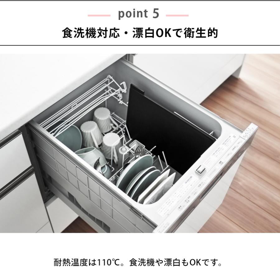 tower 山崎実業 食洗機対応 抗菌まな板3枚セット タワー 8184 8185