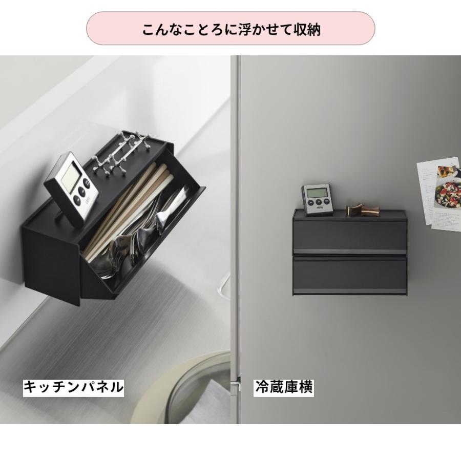 新品未開封品 昭和レトロ MD52枚収納ケース　タワー　ヴィンテージ tower 山崎実業 マグネットカトラリーケース タワー 8462 8463