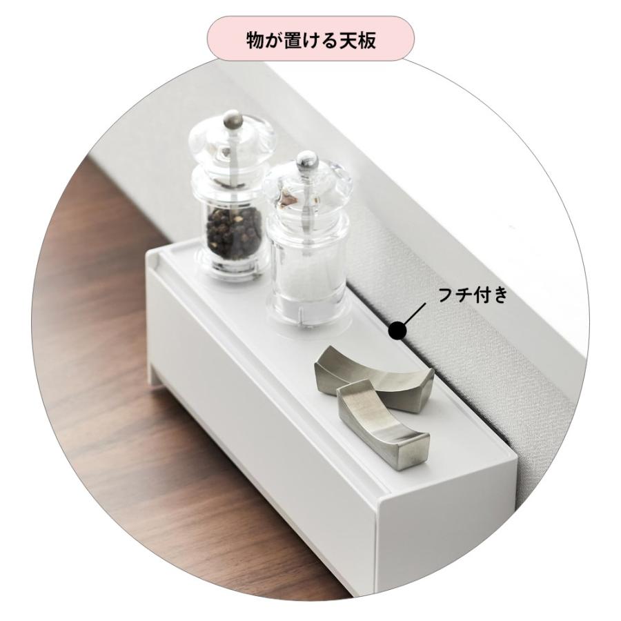 tower 山崎実業 マグネットカトラリーケース タワー 8462 8463