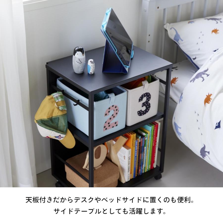 tower 山崎実業 目隠しワゴン 天板付き 8466 8467 : INSTORE イン