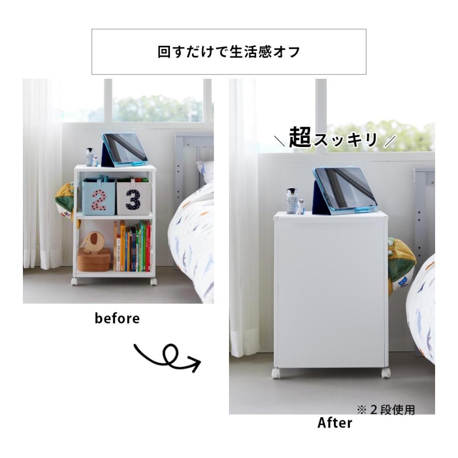 tower 山崎実業 目隠しワゴン 天板付き 8466 8467 父の日 : INSTORE