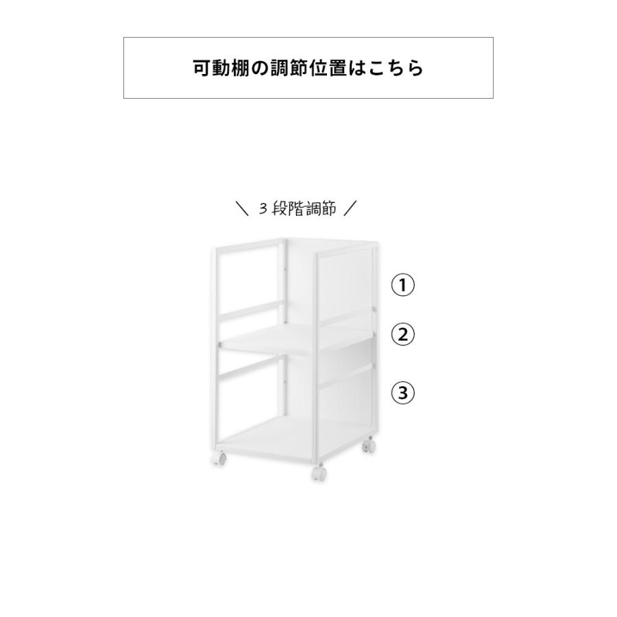 tower 山崎実業 目隠しワゴン スリム タワー 8468 8469 : INSTORE イン