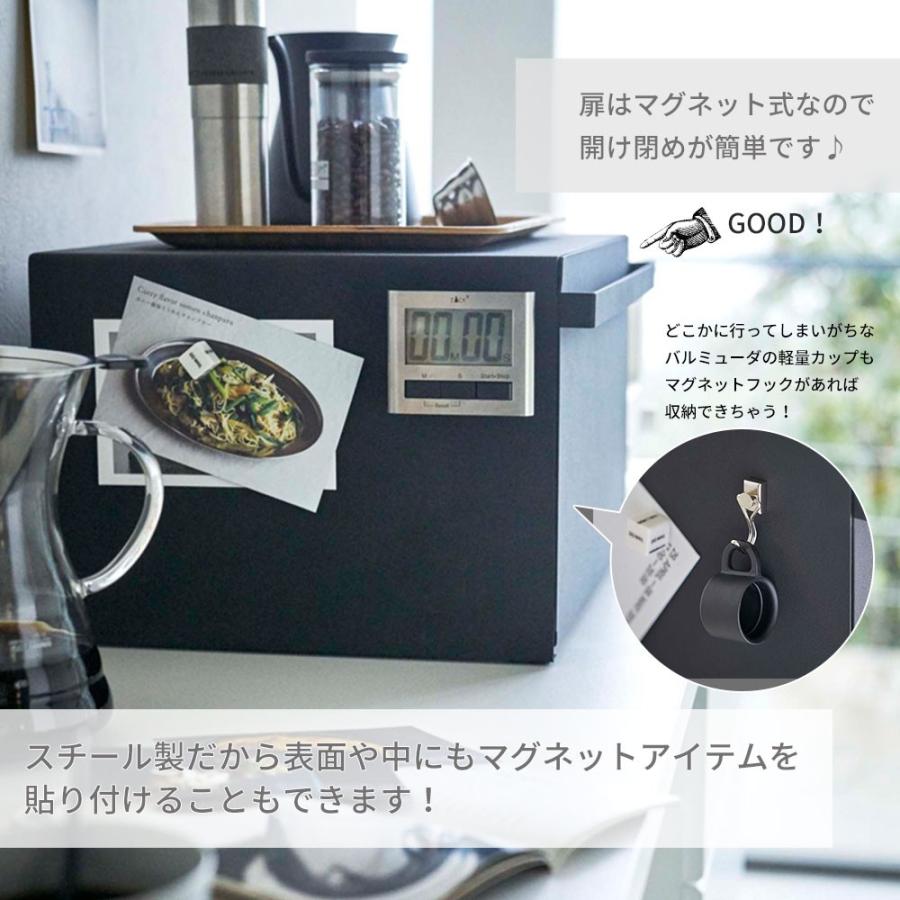 【LISA】ブレッドケース ブラック 山崎実業 tower 4353 Amazon.co.jp: 山崎実業(Yamazaki) 【 完成品 】 ブレッドケース