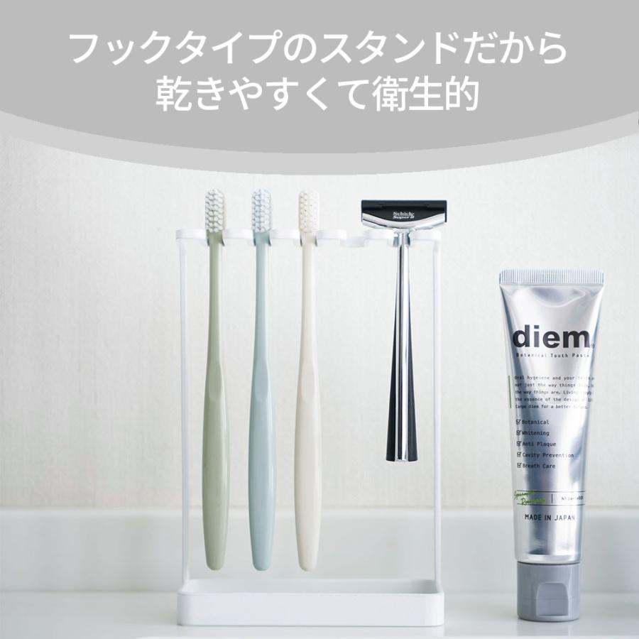 man with a missionスタンプ5種6個歯ブラシスタンド5種 他 tower 山崎実業 歯ブラシスタンド 5連 タワー ホワイト ブラック 4698