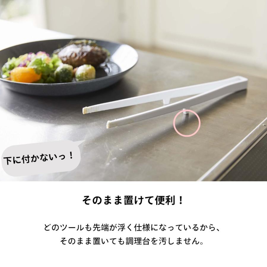 山崎実業 タワー シリコーンキッチンツール 定番アイテム3点セット tower 5189 5190 5195 5196 5191 5192 | tower | 02