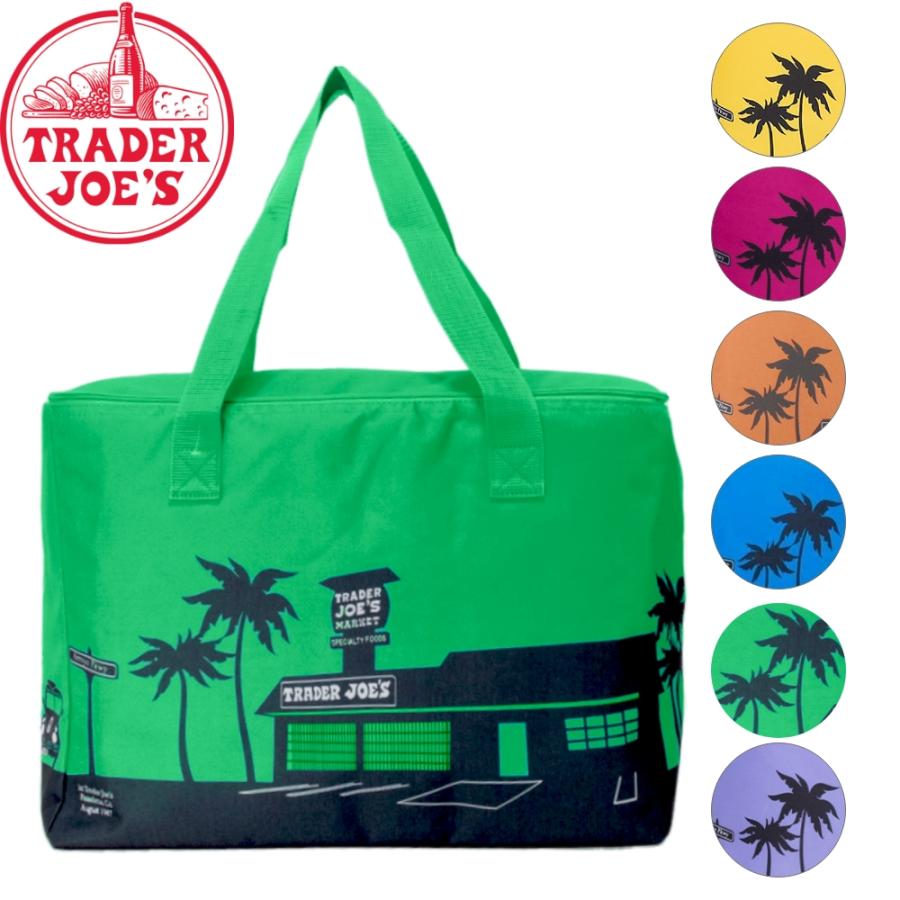 TRADER JOE'S トレーダージョーズ LARGE INSULATED BAG 保冷・保温 エコ バッグ :  traderjoes-l-insulated-bag : INSTORE インストア - 通販 - Yahoo!ショッピング