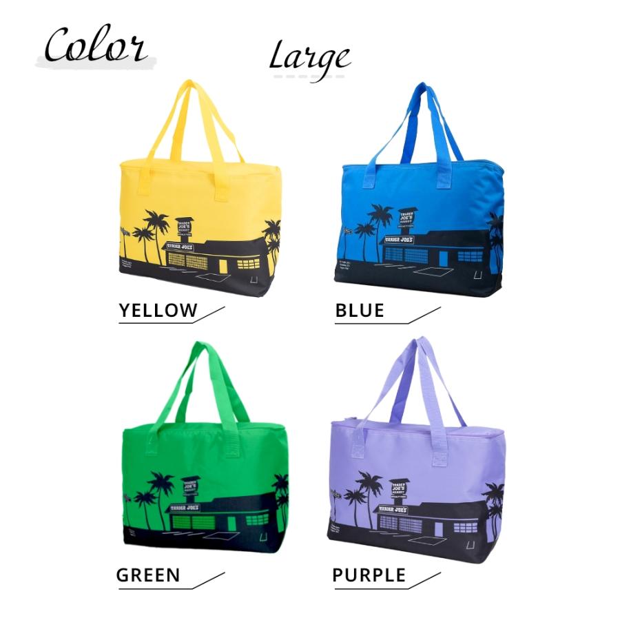 TRADER JOE'S トレーダージョーズ LARGE INSULATED BAG 保冷