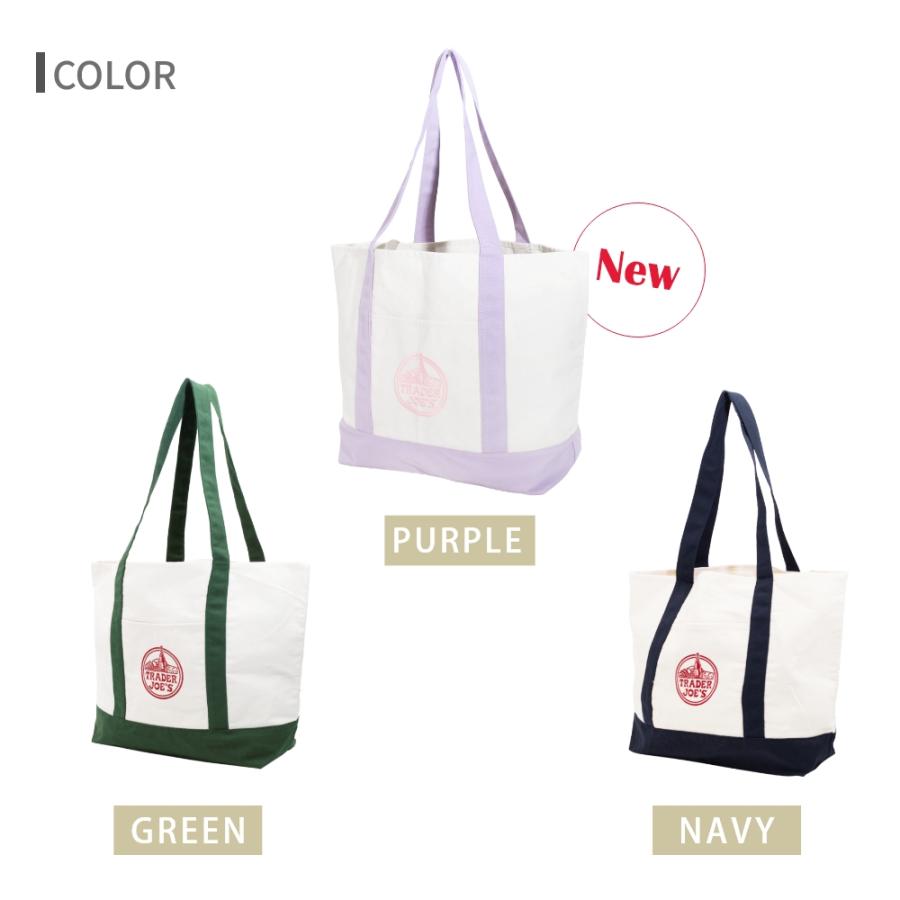 TRADER JOE'S（トレーダージョーズ） ECO BAG エコバッグ キャンバス地