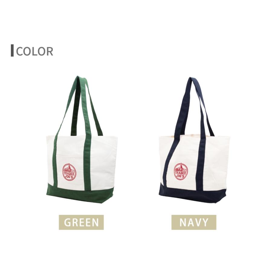 TRADER JOE'S（トレーダージョーズ） ECO BAG エコバッグ : INSTORE