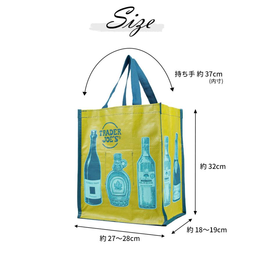 TRADER JOE'S（トレーダージョーズ） 6bottle BEVERAGE TOTE エコ