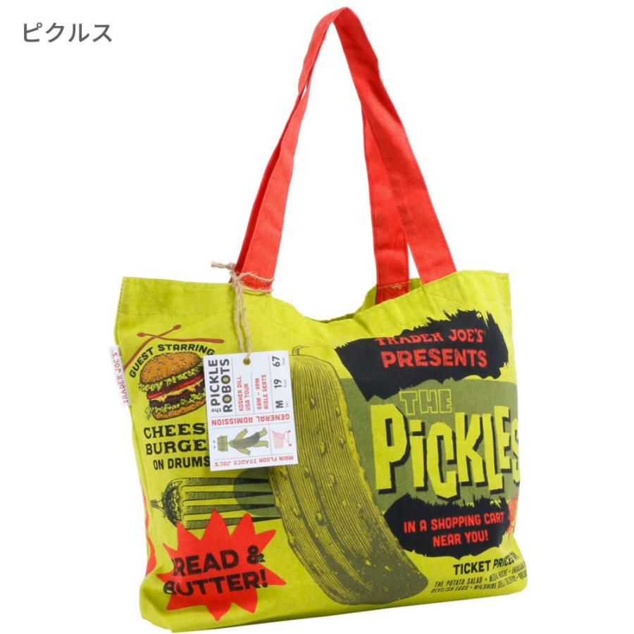 TRADER JOE'S トレーダージョーズ ブレークファースト ピクルス コットン エコバッグ ショッピングバッグ トレジョ｜in-store｜12