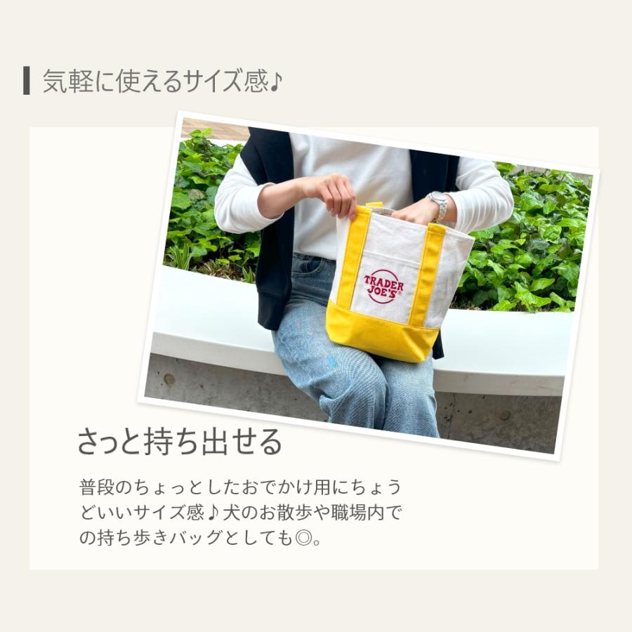 TRADER JOE'S トレーダージョーズ MINI CANVAS TOTE BAG エコ
