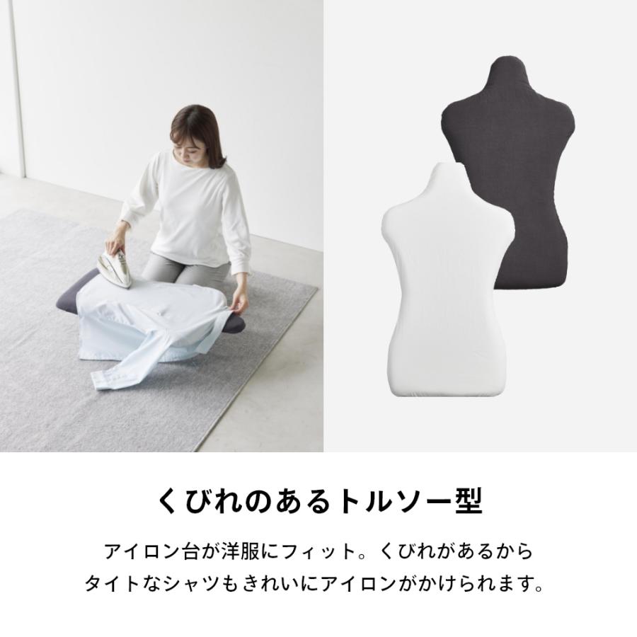 山崎実業 軽量トルソープレス YAMAZAKI STANDARD LINE 2141 2142 父の