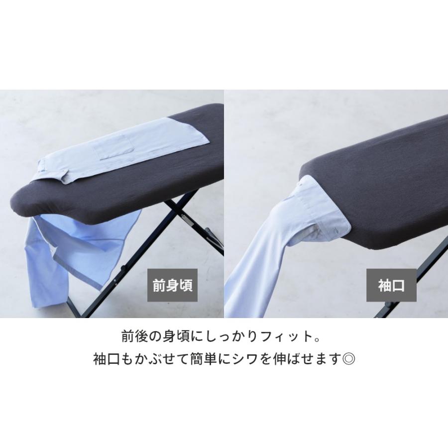山崎実業 スタンド式人体型アイロン台 YAMAZAKI STANDARD LINE 2147