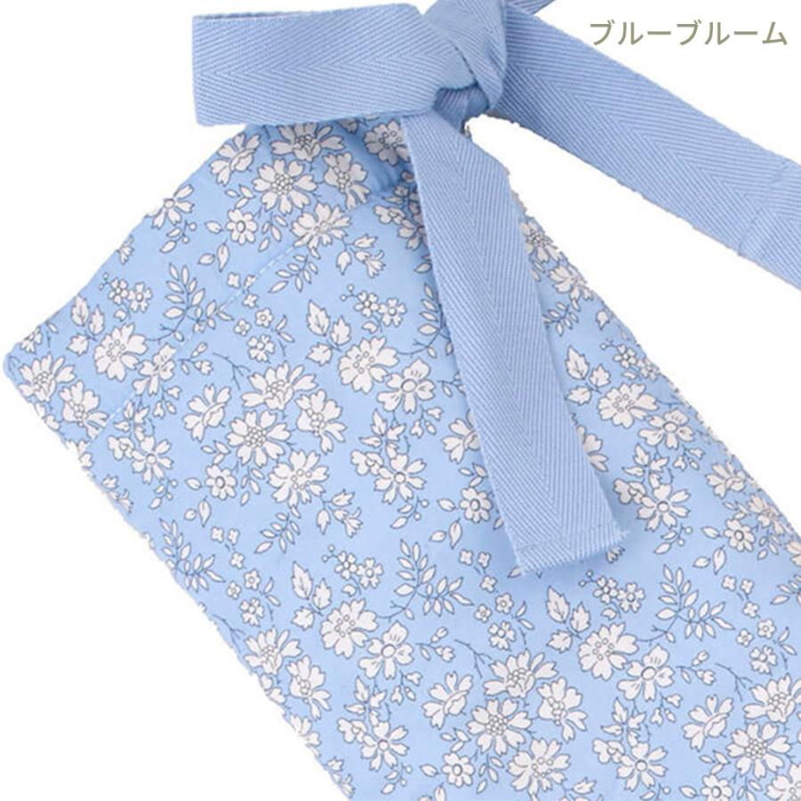 YuYu Bottle ユーユーボトル 湯たんぽボトル本体+カバー