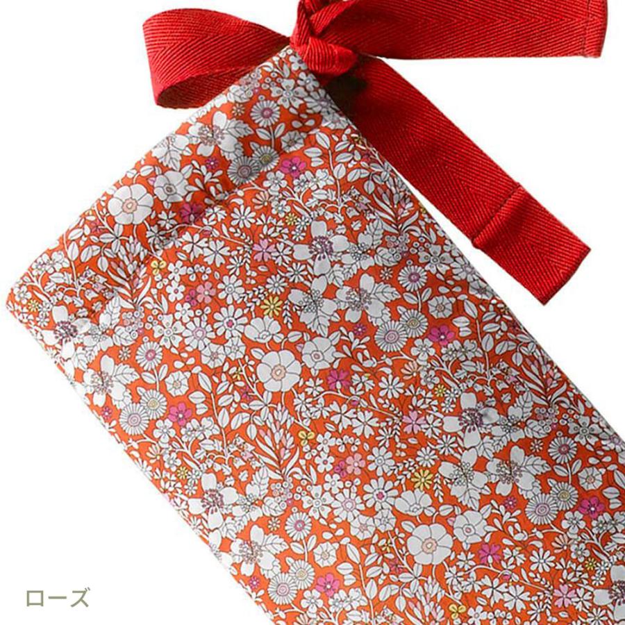 YuYu Bottle（ユーユーボトル） 湯たんぽボトル本体+カバー リバティ