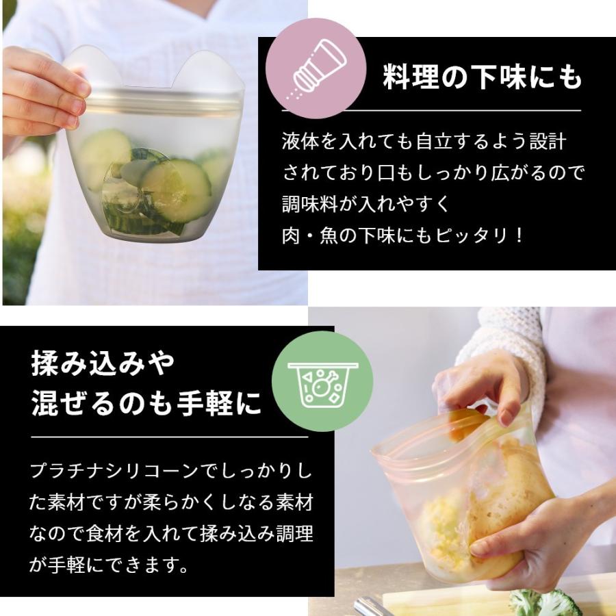 Zip Top（ジップトップ） ベビースナック babySnack プラチナ