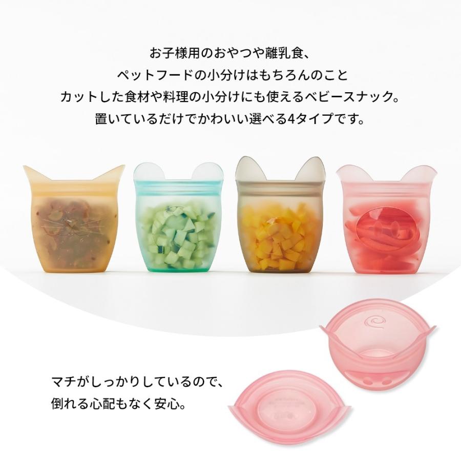 Zip Top（ジップトップ） ベビースナック babySnack プラチナ