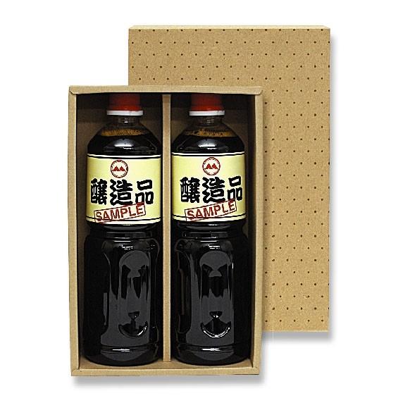 日本全国送料無料 送料無料 調味料ギフトボックス1 000ml ペット2本用箱 270 170 83mm 50箱 適応瓶 約82f 270hまで 2010 K 1147 段ボールと梱包資材の店 Inthebox 通販 Yahoo ショッピング 人気満点 Www Lequotidien Mr