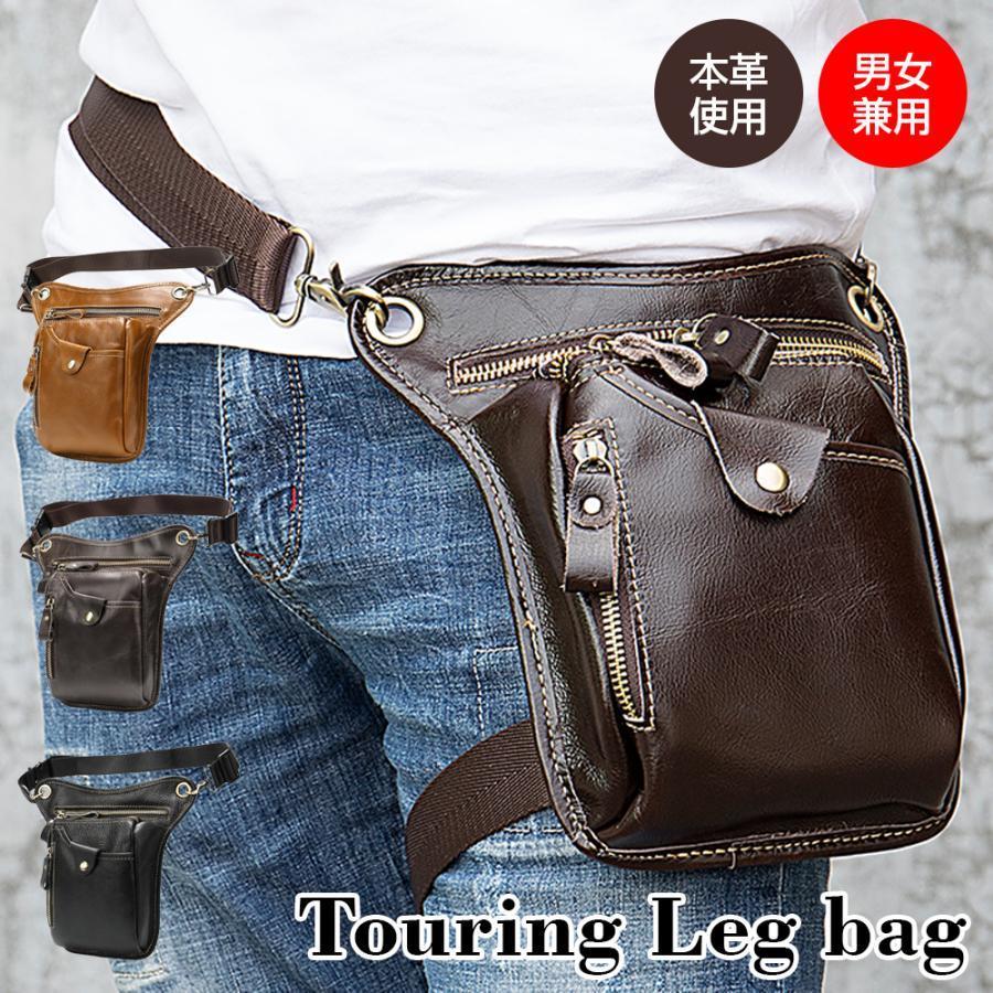 クシタニ2WAYレッグバッグ（YVS03 VINTAGE レッグバッグ） 中古品