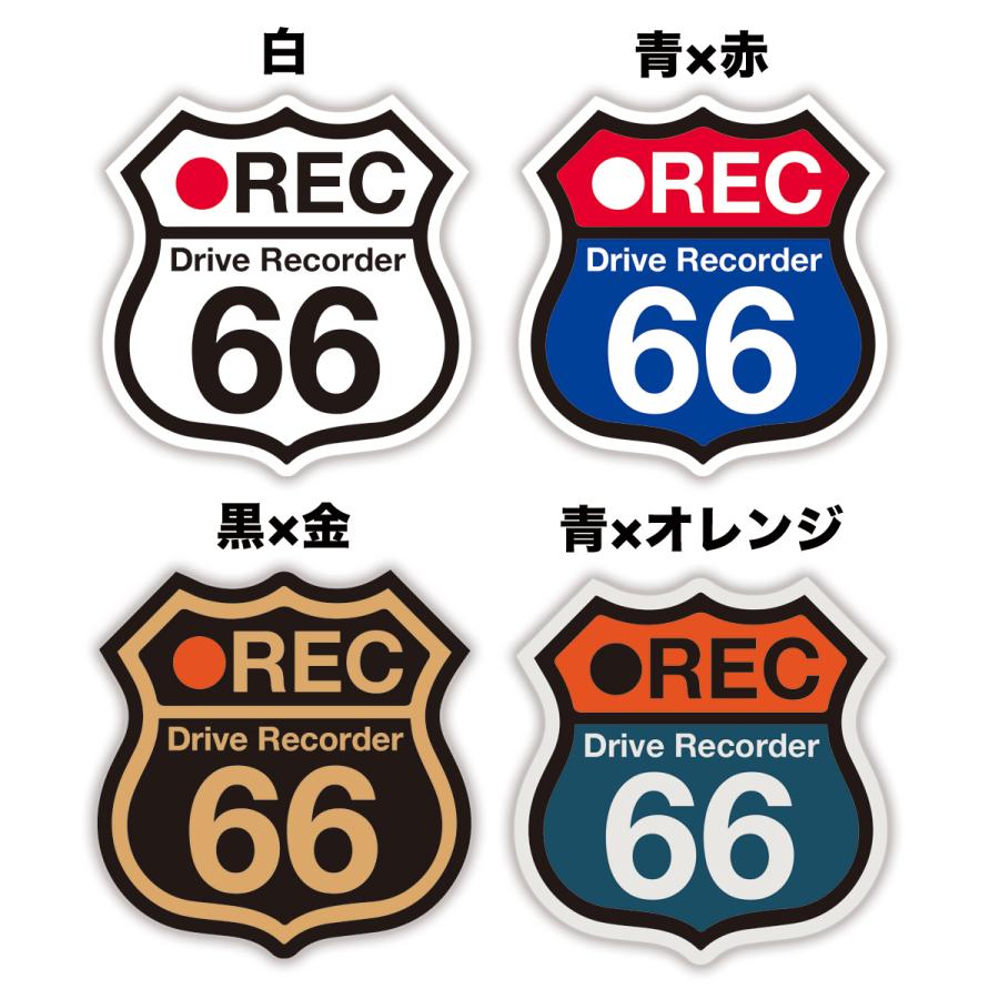 route66 ドラレコステッカー 防水・耐熱 ドライブレコーダー搭載 シール バイク 自転車 ヘルメット あおり運転対策 Sサイズ タテ93mm×ヨコ90mm｜in8store