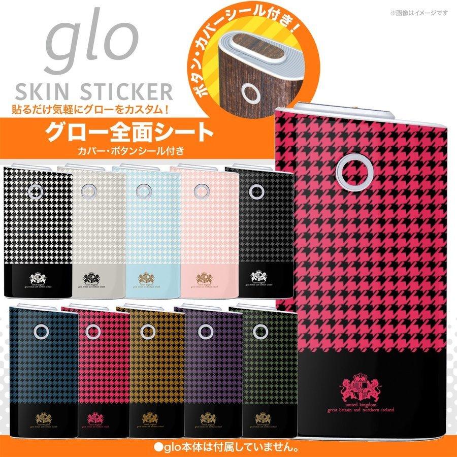 千鳥格子　10色　glo グロー シール ケース ステッカー ボタン｜in8store