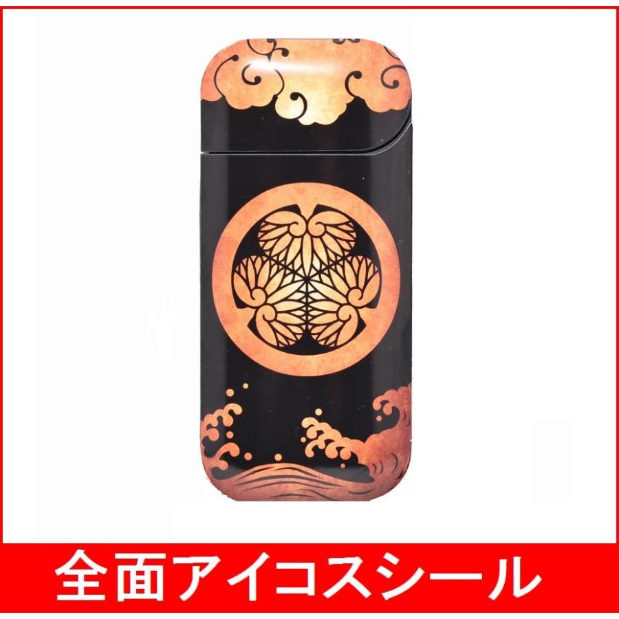 アイコスシール 全面 おしゃれ ボタンシール付 水戸 家紋 印籠柄 Isr 01 A インパクトストア 通販 Yahoo ショッピング