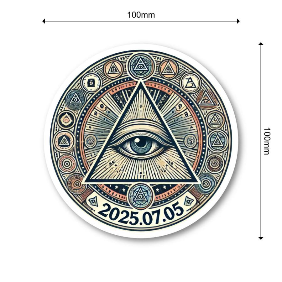 3mmm-Illuminati2 20250705 イルミナティカード プロビデンスの