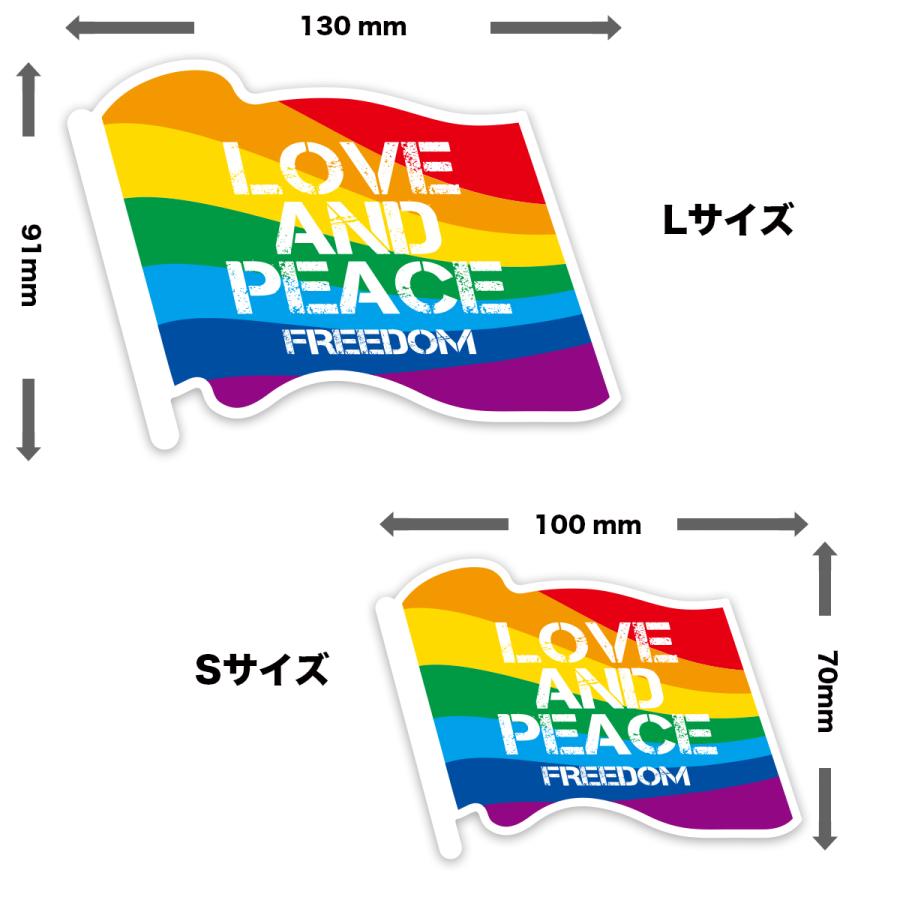 LOVE&PEACE 防水・耐熱 ステッカー シール ハート・Sサイズ(タテ70mm×ヨコ100mm)｜in8store｜03