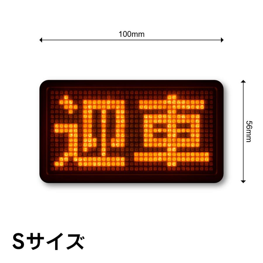 タクシー表示灯 スーパーサイン 【公式通販】