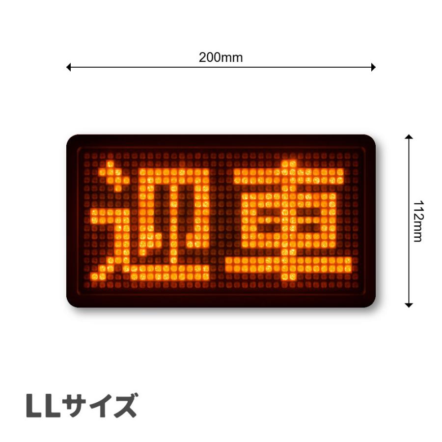 T0045】タクシー表示灯 ネオンサイン 迎車 賃走 SOS TAXI 壁にやさしい