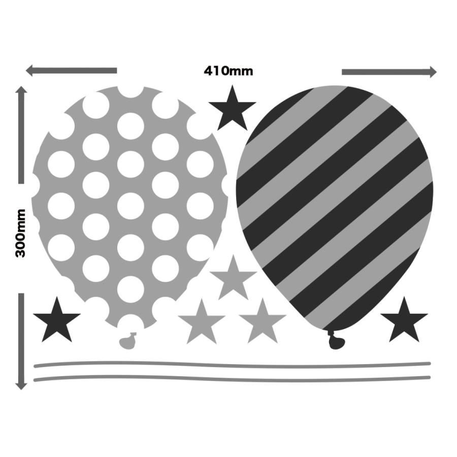 Sale 102 Off ウォールステッカー 誕生日用 バースデーステッカー 飾り 壁装飾 壁紙 再剥離可 シール Whitesforracialequity Org