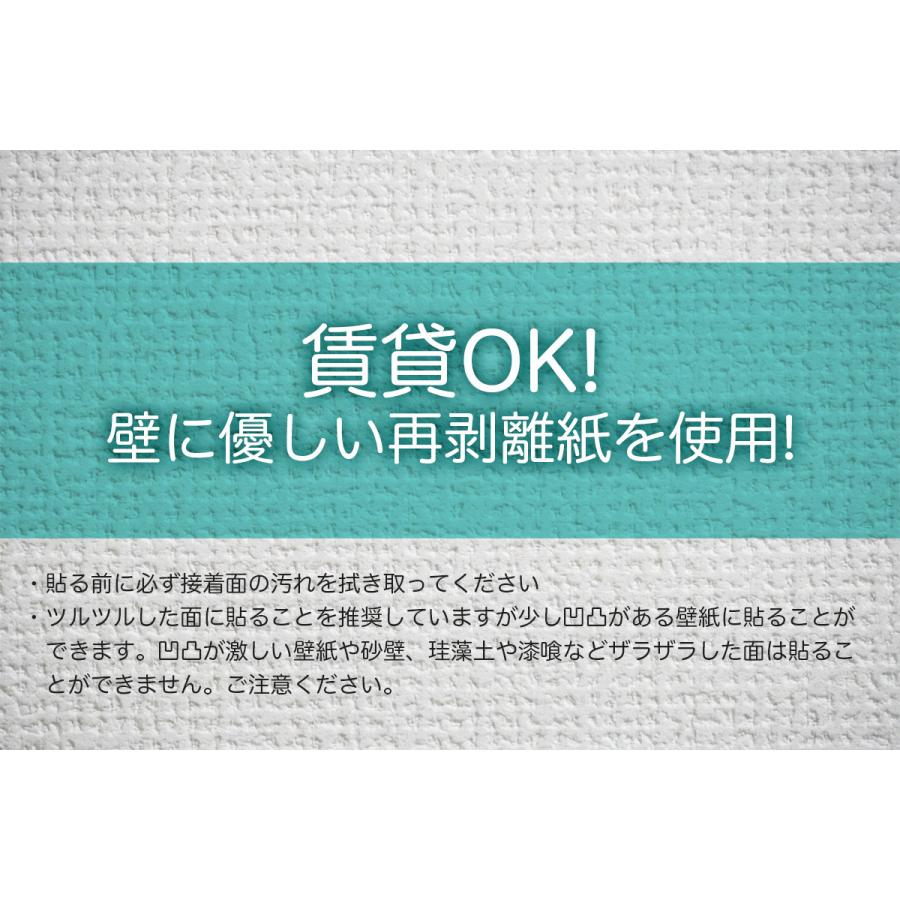 壁 扉用 ウォールステッカー シール アニメ ドラマ セリフ 名言 壁装飾 鬼滅の刃 X7 P978 Lrkr インパクトストア 通販 Yahoo ショッピング